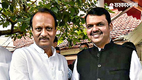 Devendra Fadnavis News