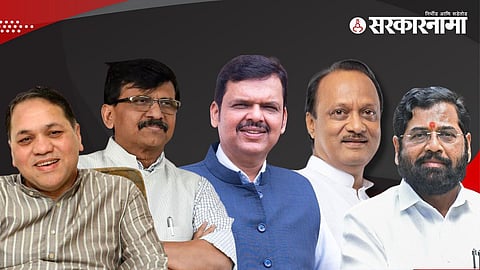 Sanjay Raut News