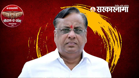 Vijay Aoty