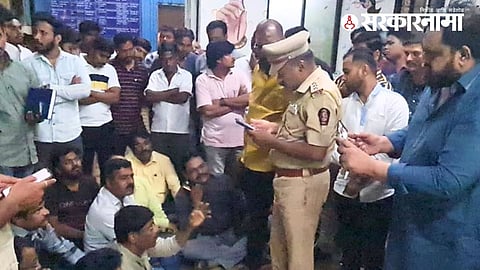 Pune Political News