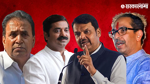 Pune Accident News