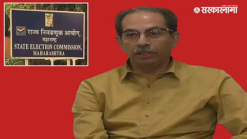 Uddhav Thackeray