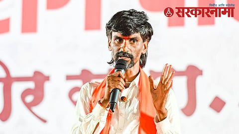 manoj jarange patil