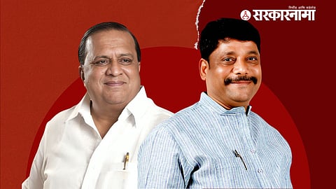 Hasan Mushrif, Ravindra Dhangekar
