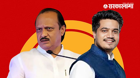 Ajit Pawar, Rohit Pawar News