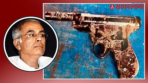Narendra Dabholkar