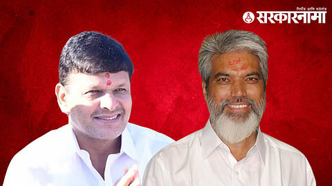 Dada Bhuse, Bandukaka Bachchao