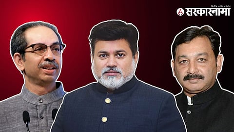 Uddhav Thackeray, Uday Samant, Sambhaji Raje Chhatrapati