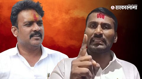 Ramesh kadam, Sharad koli