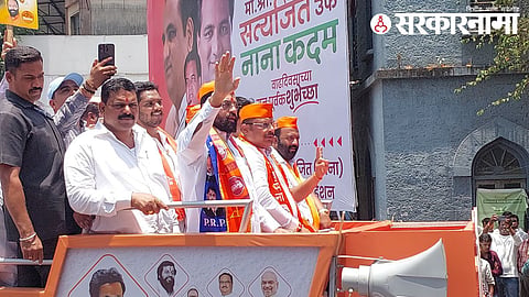 eknath shinde campain kolhapur
