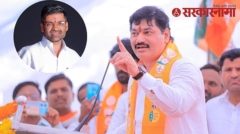 Nilesh Lanke-Dhananjay Munde