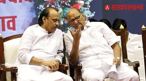 Ajit Pawar-Sharad Pawar