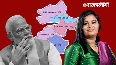 Narendra Modi, Heena Gavit