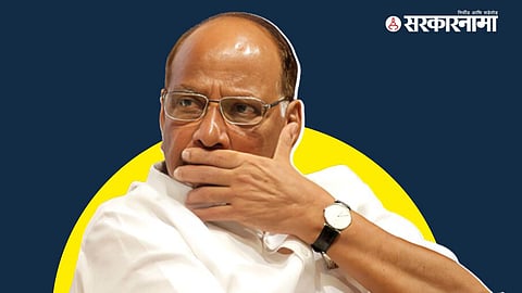 Sharad Pawar