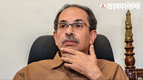 uddhav thackeray