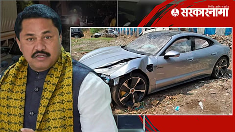 Nana Patole On Pune Hit And Run Case