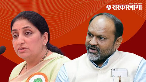Sunetra Pawar- Mahadev Jankar