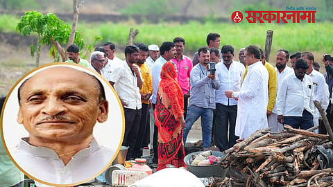 Ranjagjitsinh Patil News