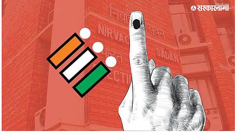 Raigad Voting Ban News : 13 वर्षांनंतरही पुनर्वसन न झाल्याने 8 हजार ग्रामस्थांचा मतदानावर बहिष्कार...