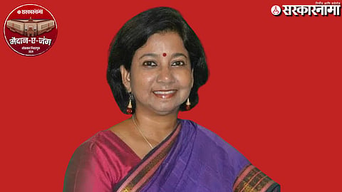 Sucharita Mohanty