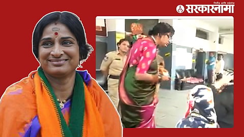 Madhavi Lata
