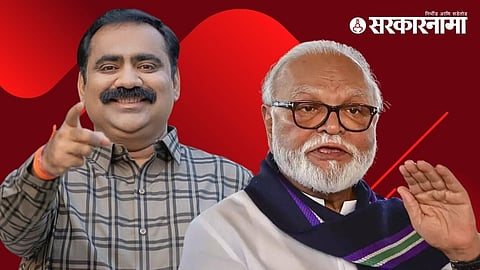 Suhas Kande, Chhagan Bhujbal