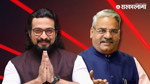 Amol Kolhe- Shivajirao Patil