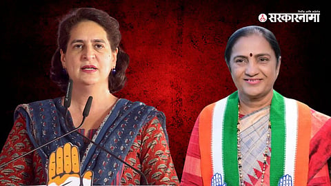 Priyanka Gandhi, Dr. Shobha Bachhav