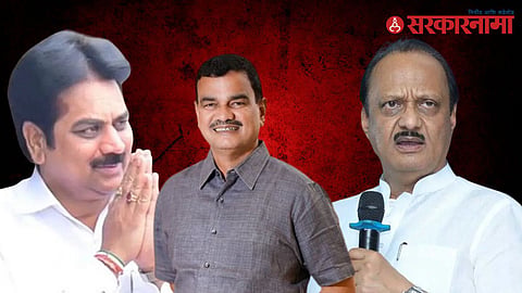 Harshvardhan Patil- Datartray Bharane-Ajit pawar