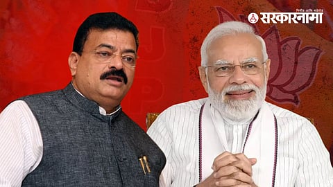 Bhaskar Jadhav, Narendra Modi