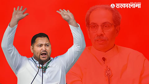 Tejaswi Yadav