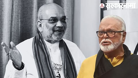 amit shah chhagan bhujbal
