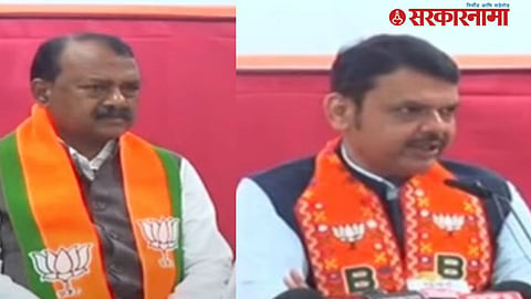 Rajendra Gavit In BJP