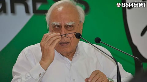 Kapil Sibal News : लोकसभा निवडणुकीच्या निकालापूर्वी कपिल सिब्बलांचं 'EVM'बाबत मोठं विधान, म्हणाले...