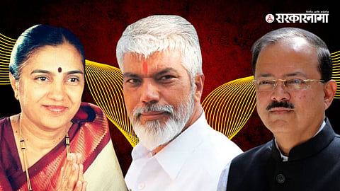 Dhule constituency 2024