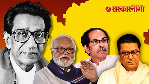 Shiv Sena chief Balasaheb Thackeray