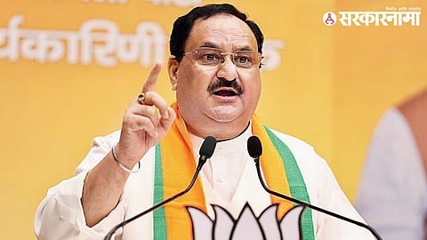 J P Nadda On RSS