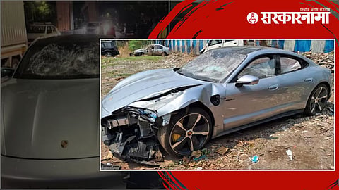 Pune Hit And Run Case