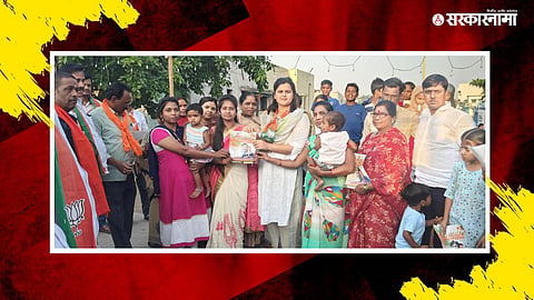 Namita Mundada In Ambejaogai campaign