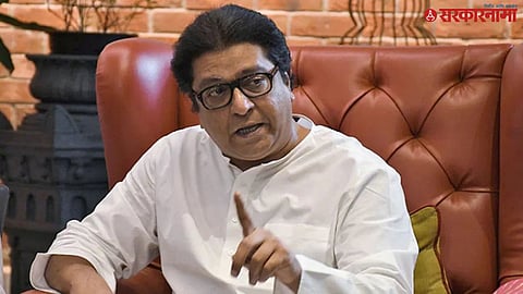 Raj Thackeray