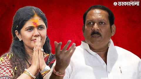 Pankaja Munde Udayanraje Bhosale