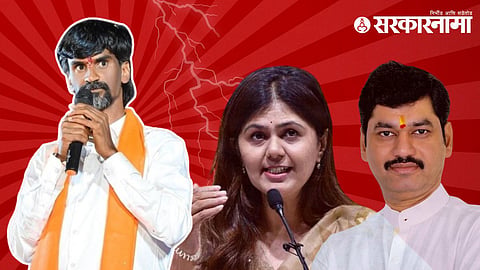 Manoj Jarange Patil, Pankaja Munde, Dhananjay Munde