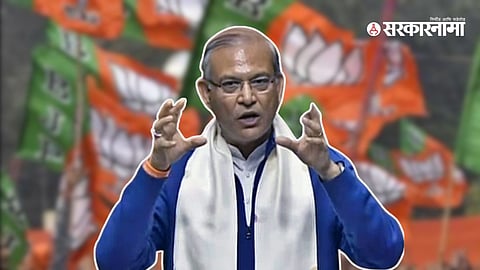 Jayant Sinha