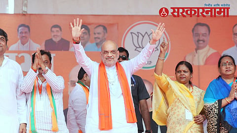 Amit Shah