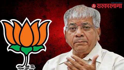 Prakash Ambedkar