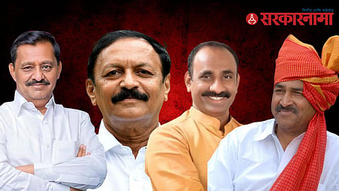 Mahayuti Leader