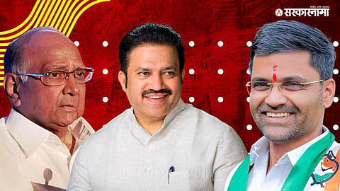 Sharad Pawar, Nilesh Lanke And Shashikant Shinde