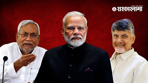Nitish Kumar, PM Narendra Modi, Chandrababu Naidu
