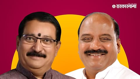A. Y. Patil And K. P. Patil