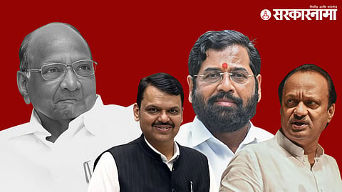 Ajit Pawar, Narendra Modi Eknath Shinde Sharad Pawar